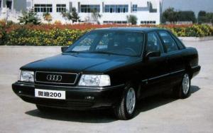 Audi 200 (CN) '1996 - 99